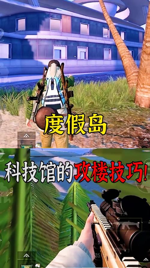 和平精英辅助《VR》ios支持全机型使用